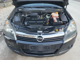 Opel Astra 1.6i, снимка 8