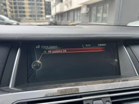 BMW 750 Li, снимка 16