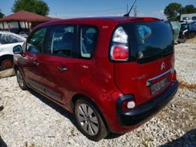 Citroen C3 Picasso 1.6i - [4] 