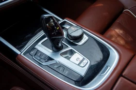 BMW 750  /INDIVIDUAL/TV///DISTR/LIZI | Mobile.bg    11