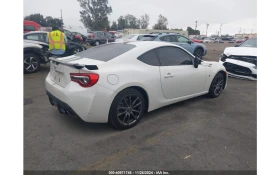 Toyota GT86 860 SPECIAL EDITION | Mobile.bg    8