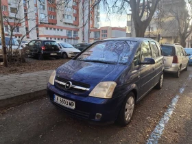 Opel Meriva | Mobile.bg    4