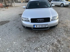 Audi A4 1.9 131, снимка 4