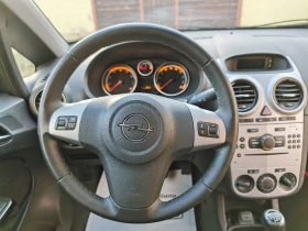 Opel Corsa 1.2-ГАЗ-Cosmo, снимка 13