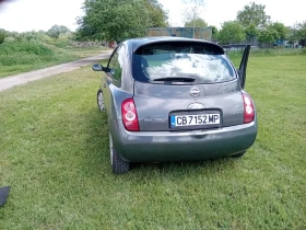 Nissan Micra | Mobile.bg    6