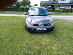 Nissan Micra | Mobile.bg    2