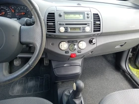 Nissan Micra | Mobile.bg    10