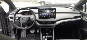 Skoda Enyaq Coupe VRS - 82900 лв. - 26039560 8