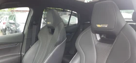 Skoda Enyaq Coupe VRS - 82900 лв. - 26039560 14