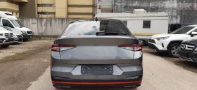 Skoda Enyaq Coupe VRS - 82900 лв. - 26039560 5
