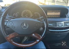 Mercedes-Benz S 550 AMG Long | Mobile.bg    12