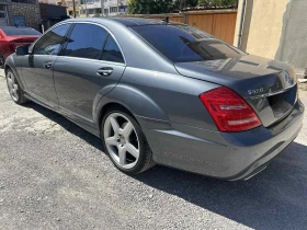 Mercedes-Benz S 550 AMG Long | Mobile.bg    5