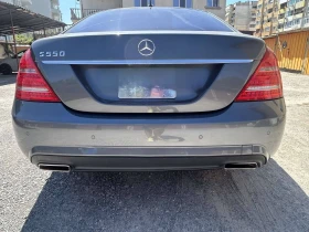 Mercedes-Benz S 550 AMG Long | Mobile.bg    9