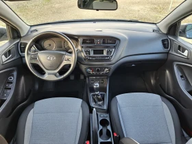 Hyundai I20 1.4 i  100k.c - 7998 € / 15642.73 лв. - 83151204 11