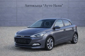 Hyundai I20 1.4 i  100k.c