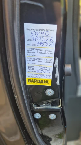 Toyota Yaris 1.0VVT-1 | Mobile.bg � ����� ������ 8