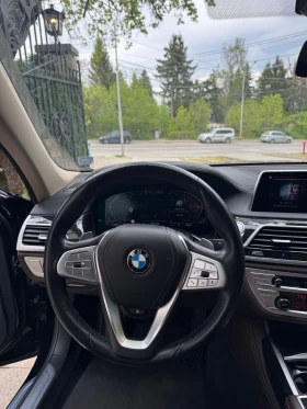 BMW 740 ��� ��������� | Mobile.bg � ����� ������ 4