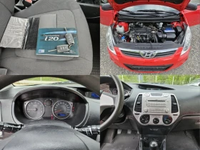 Hyundai I20 1, 25i, 136��.� ������� | Mobile.bg � ����� ������ 15