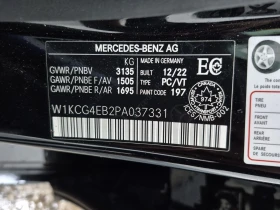 Mercedes-Benz EQS EQS 580* 360* Pano* Hyperscreen* Brum* Обдух*  - 45999 € - 14669395 13
