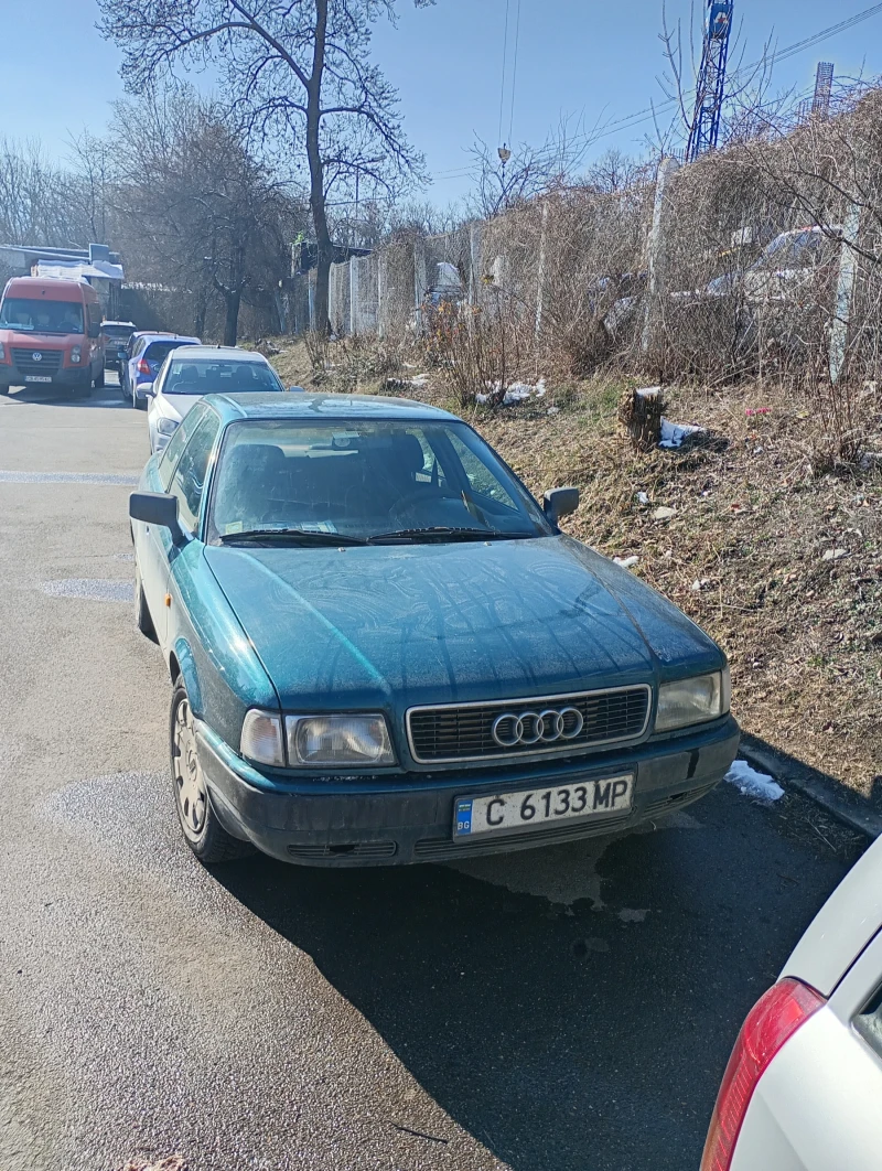 Audi 80 Газ бензин , снимка 2 - Автомобили и джипове - 49209457