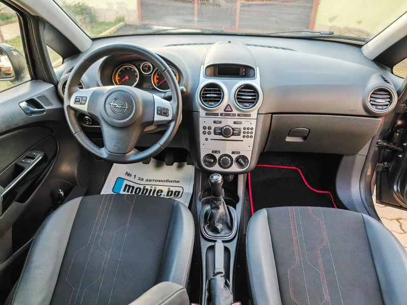 Opel Corsa 1.2-ГАЗ-Cosmo, снимка 11 - Автомобили и джипове - 49563840