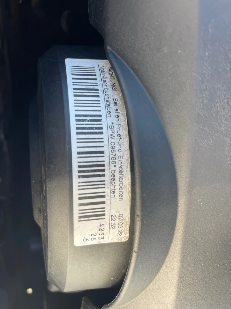 Audi A4 S-line Лизинг, снимка 16 - Автомобили и джипове - 52215600