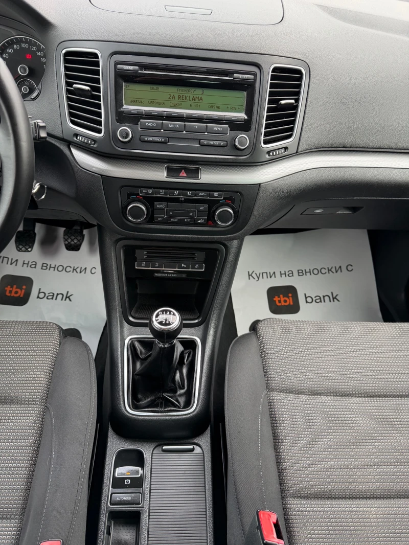 VW Sharan 2.0TDI* 100%km* 7Местна, снимка 13 - Автомобили и джипове - 53013647