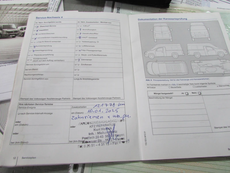 VW Caddy 1.6 tdi, Maxi , Сервизна история!, снимка 14 - Автомобили и джипове - 53270977