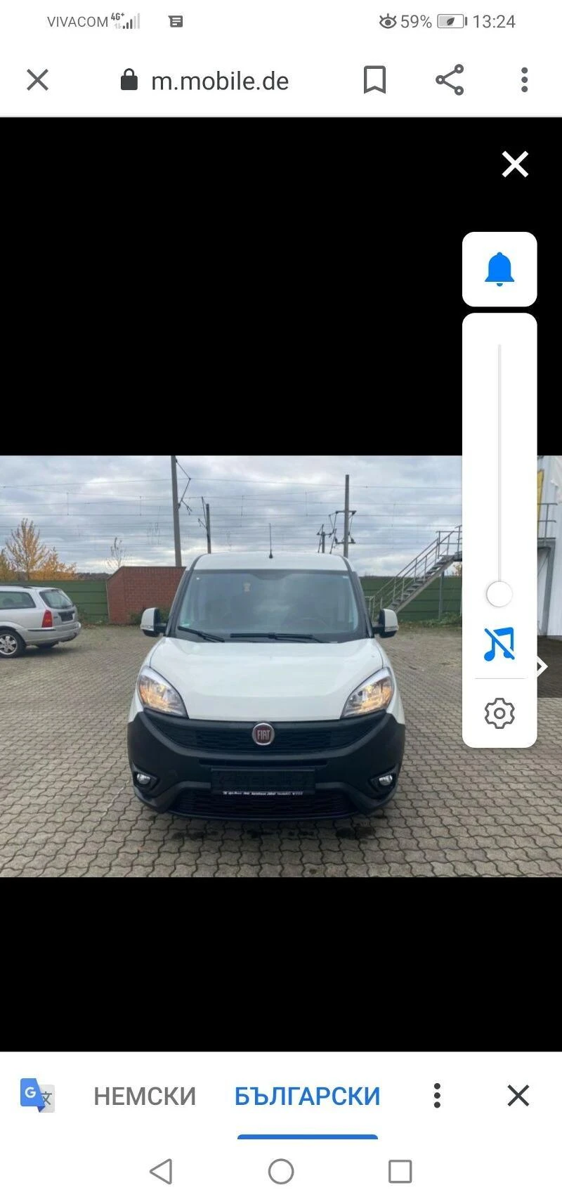 Fiat Doblo 1.4 MJET метан, снимка 1 - Автомобили и джипове - 42072450