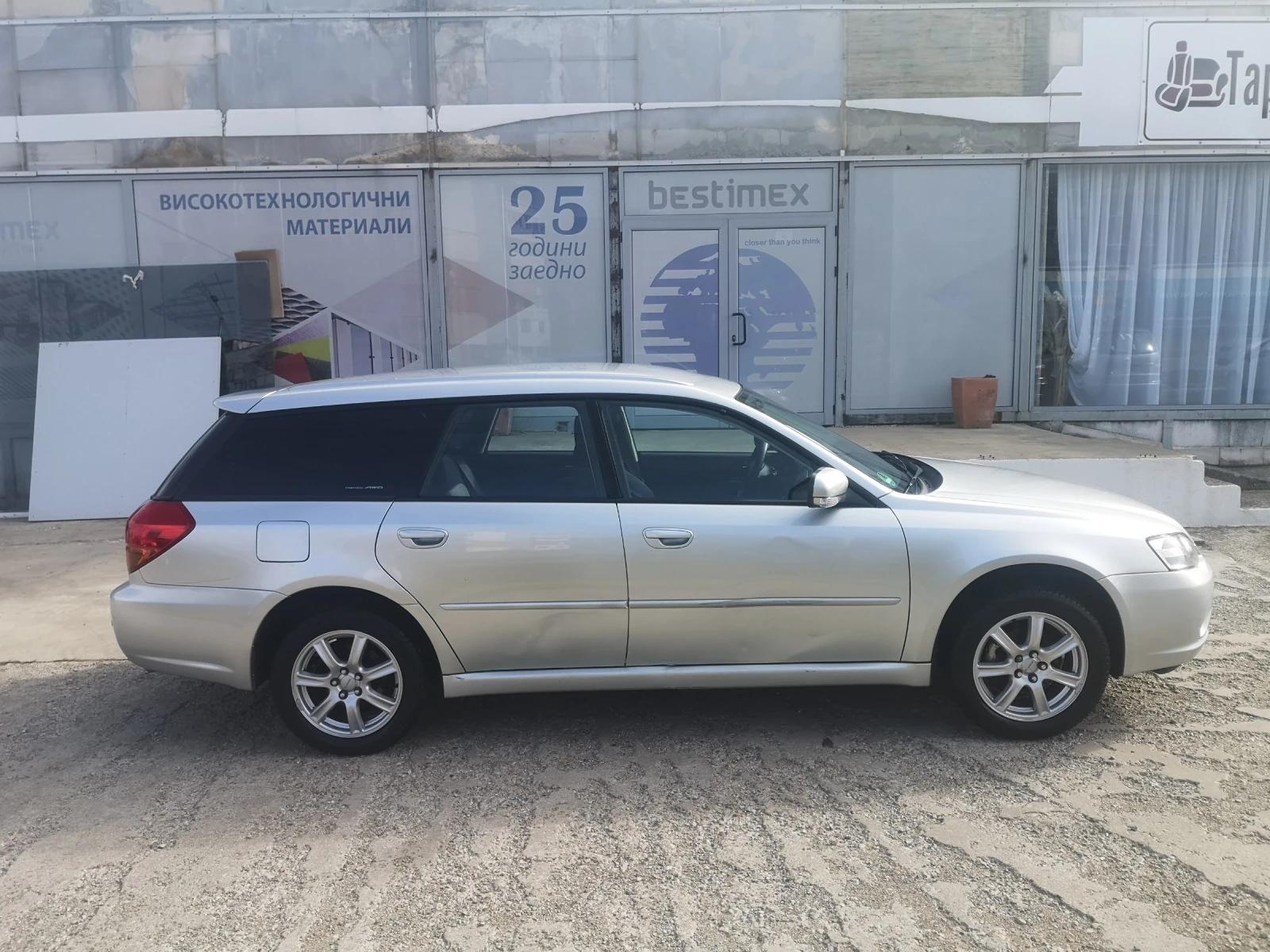 Subaru Legacy 2.5i    165 ps. 4x4 - изображение 5