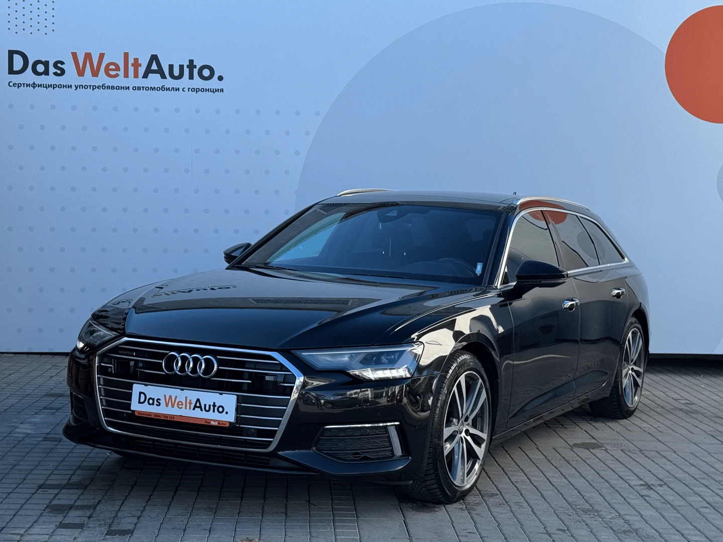 Audi A6 Design 50 TDI quattro | Mobile.bg — изображение 1