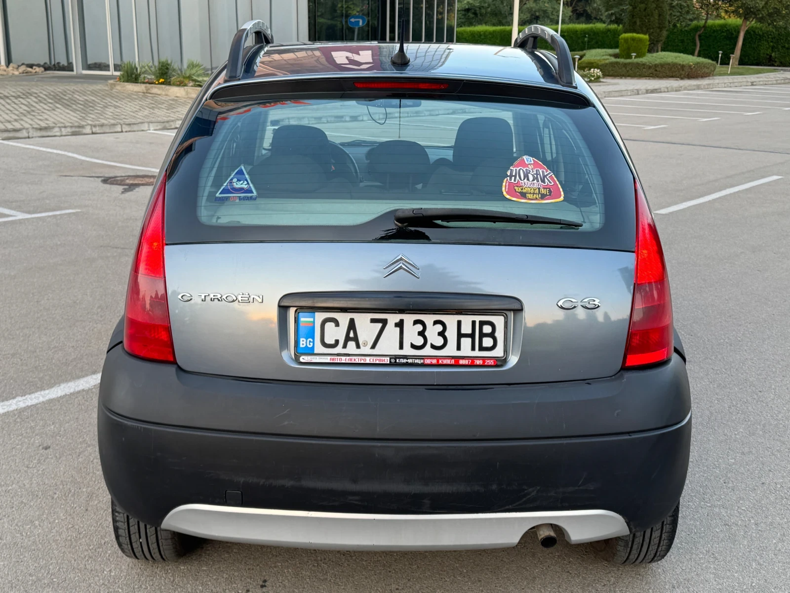 Citroen C3 1.6HDI XTR EXCLUSIVE - изображение 6