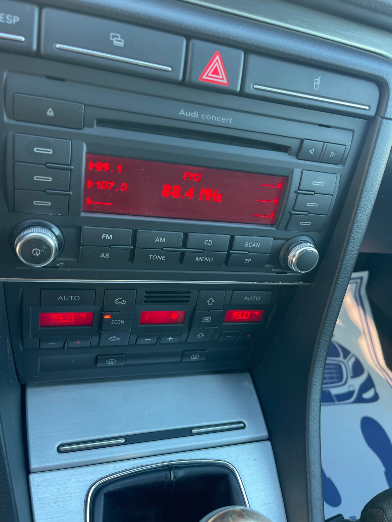 Audi A4 S-line Лизинг | Mobile.bg — изображение 14