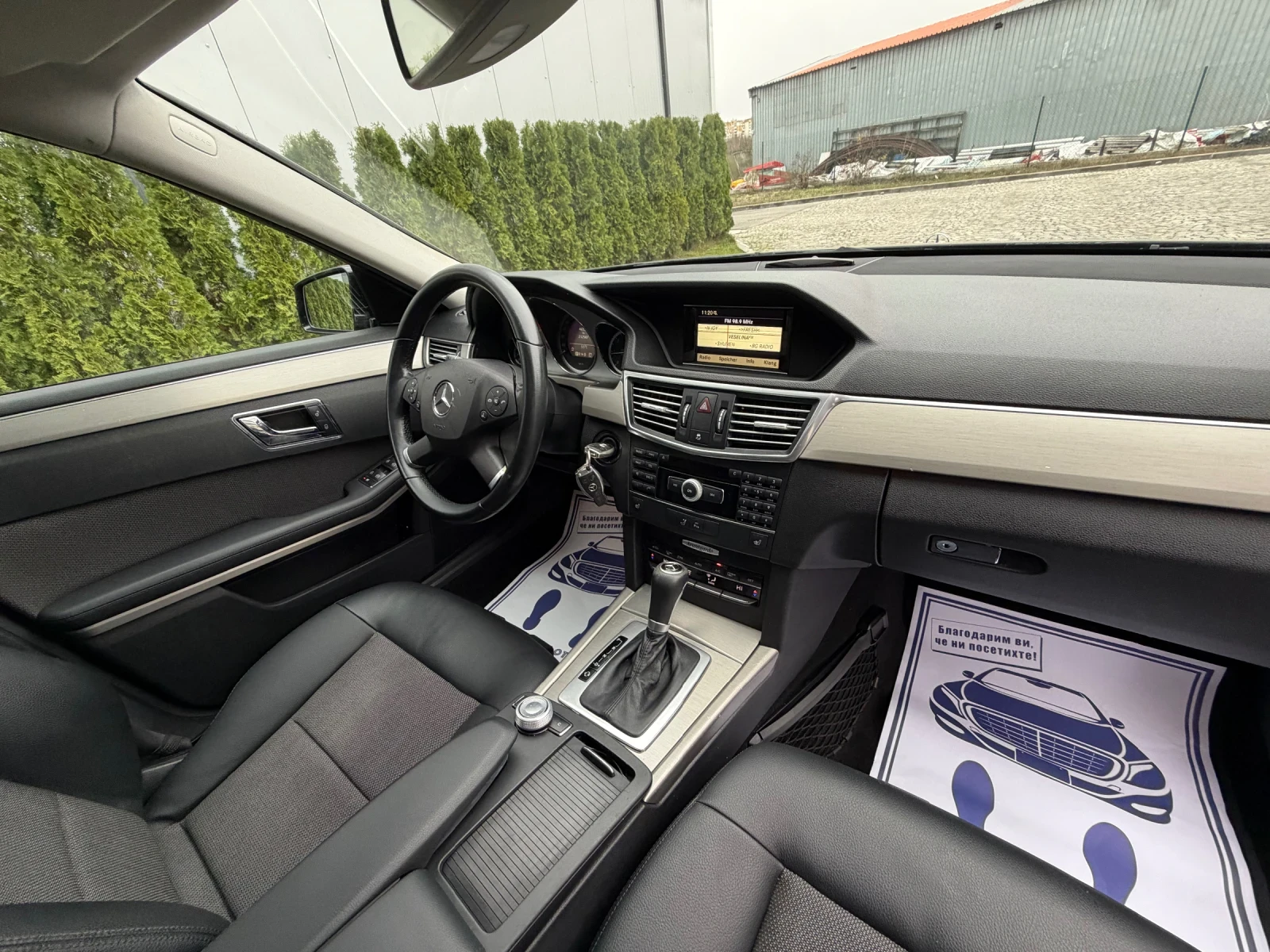 Mercedes-Benz E 250 cdi 204k.c* Avantgarde* *  | Mobile.bg   14