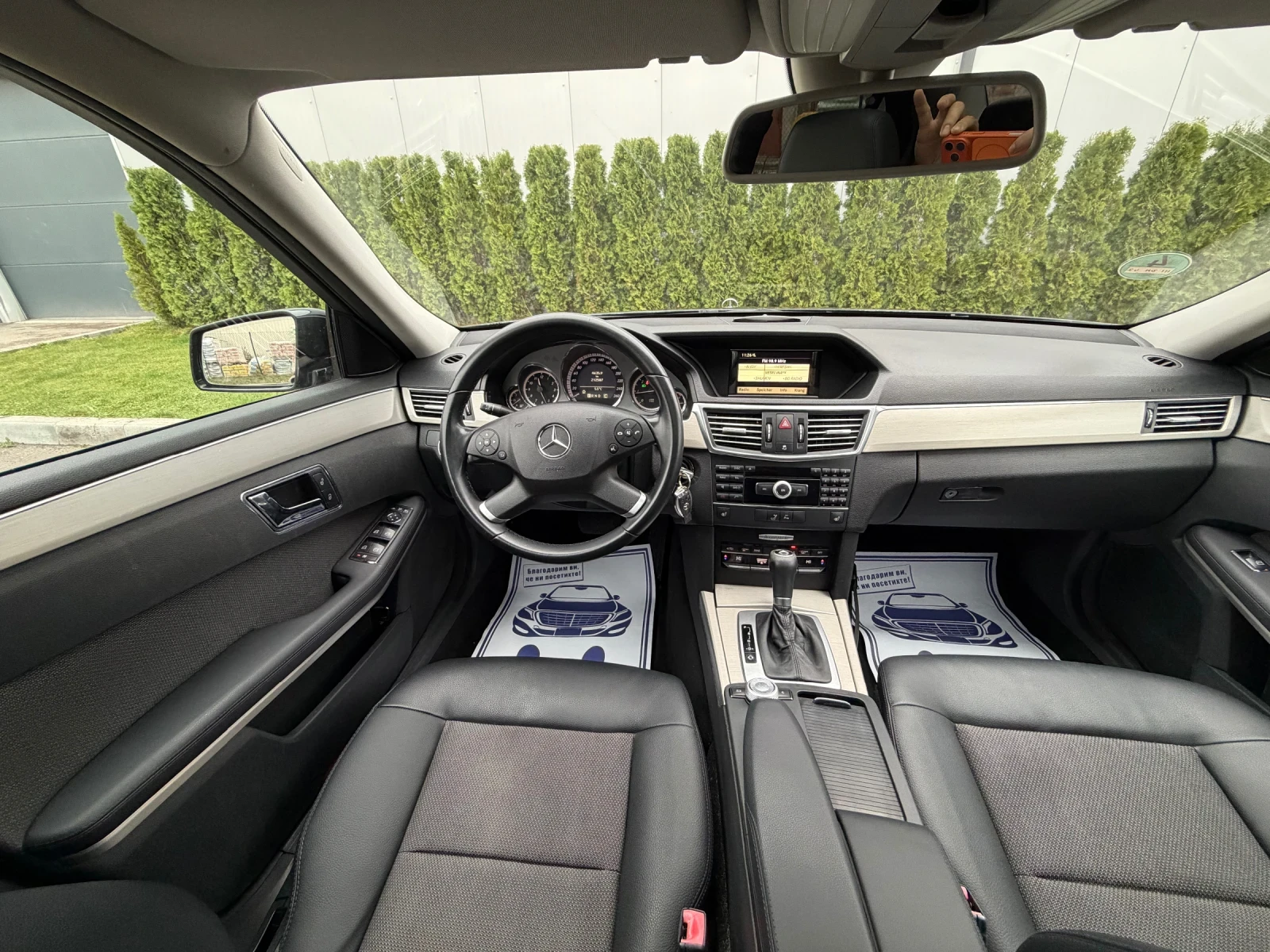 Mercedes-Benz E 250 cdi 204k.c* Avantgarde* *  | Mobile.bg   10