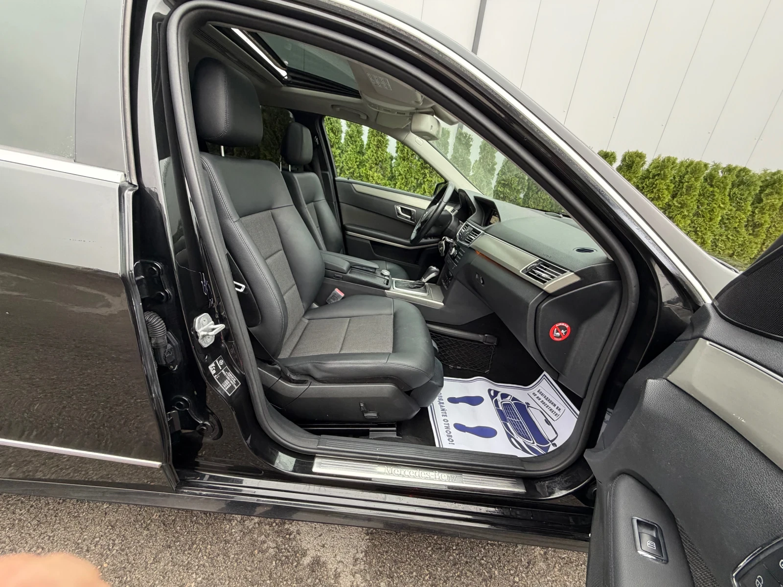 Mercedes-Benz E 250 cdi 204k.c* Avantgarde* *  | Mobile.bg   15