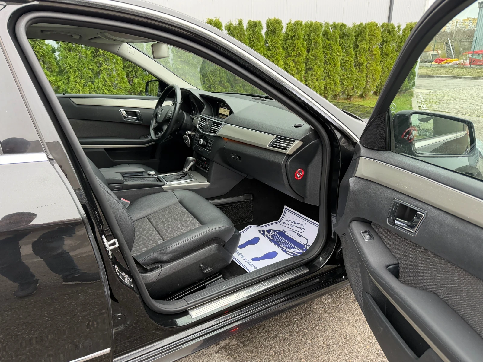 Mercedes-Benz E 250 cdi 204k.c* Avantgarde* *  | Mobile.bg   12