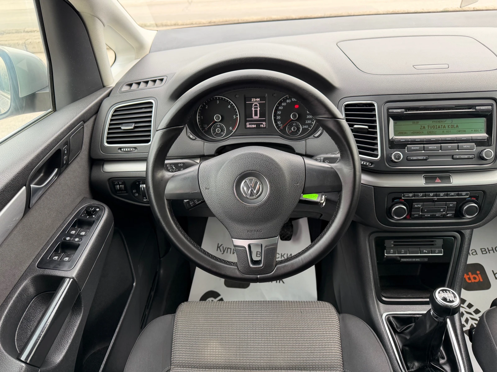 VW Sharan 2.0TDI* 100%km* 7������ | Mobile.bg � ����������� 12