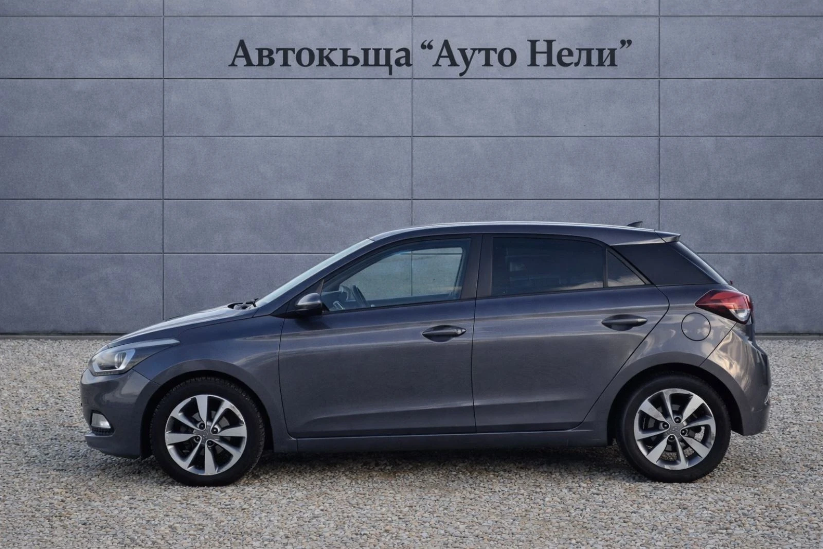Hyundai I20 1.4 i  100k.c | Mobile.bg � ����������� 2