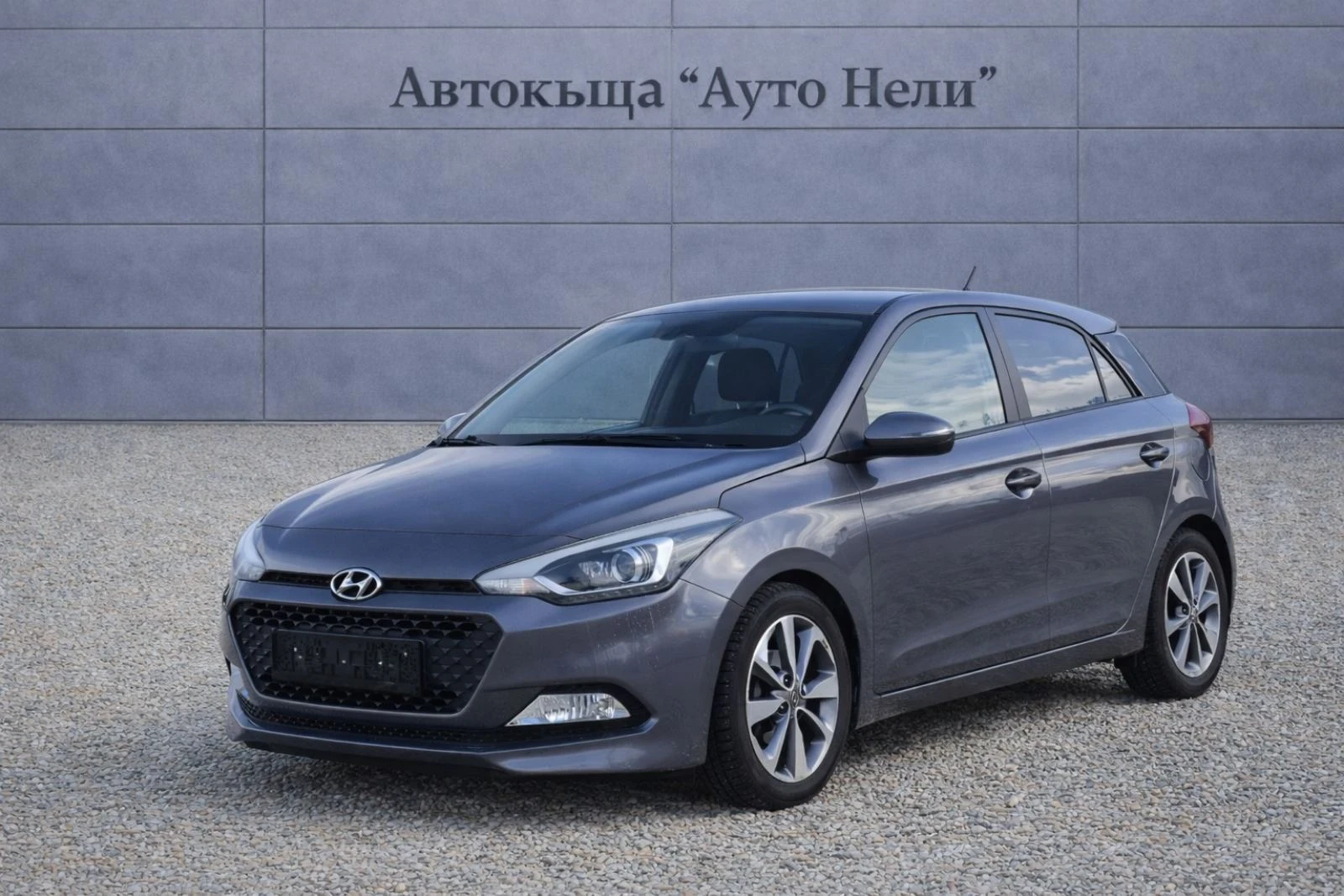 Hyundai I20 1.4 i  100k.c | Mobile.bg � ����������� 1