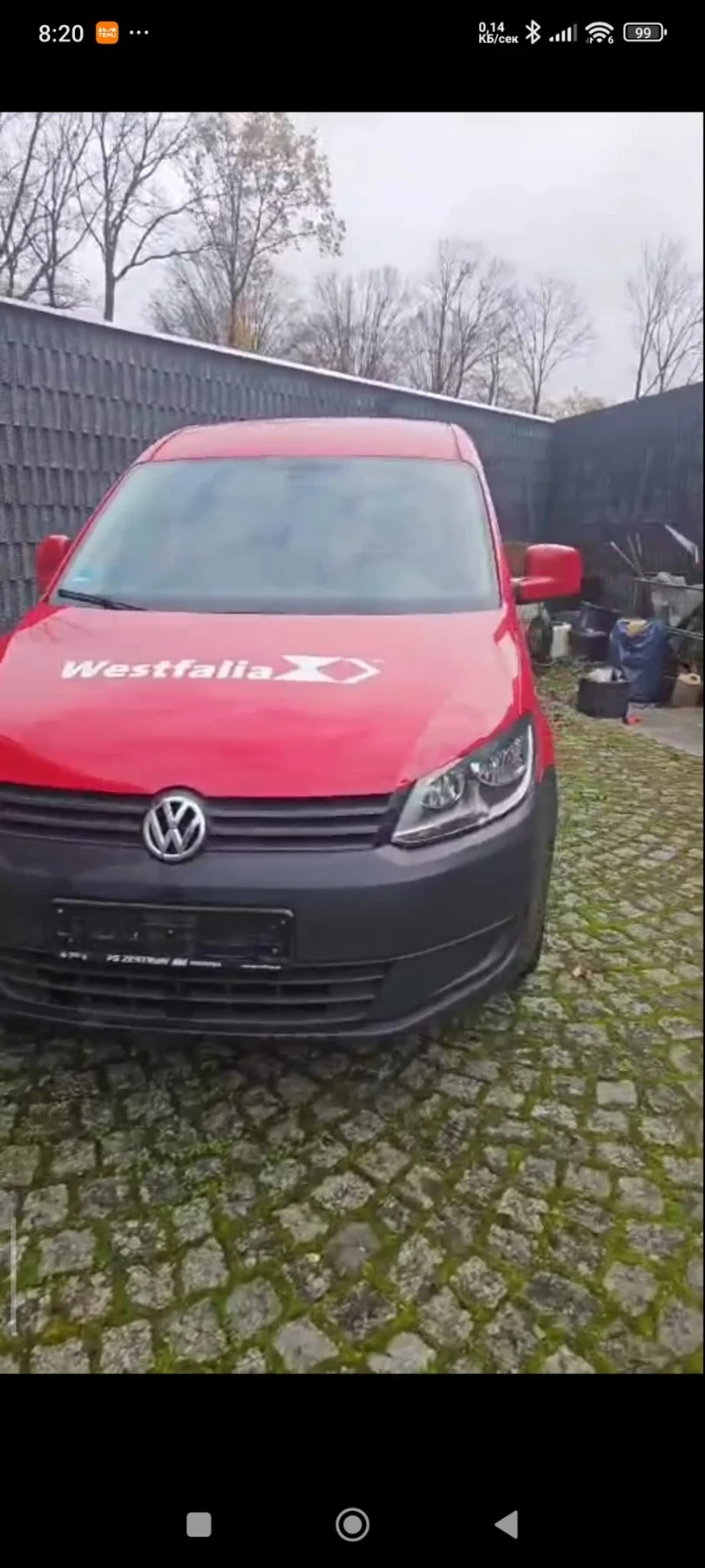 VW Caddy Maxi  - изображение 6