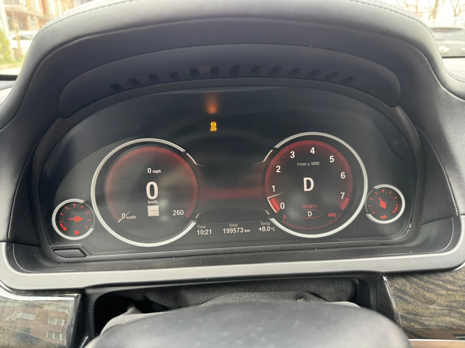 BMW 750 Li | Mobile.bg � ����������� 15