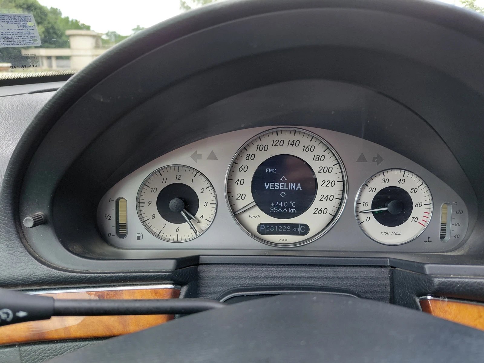Mercedes-Benz E 280, снимка 16 - Автомобили и джипове - 54792300