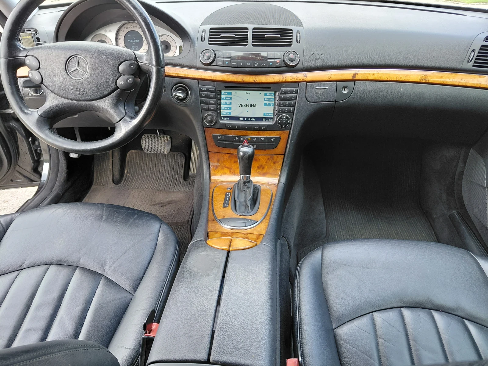 Mercedes-Benz E 280, снимка 17 - Автомобили и джипове - 54792300