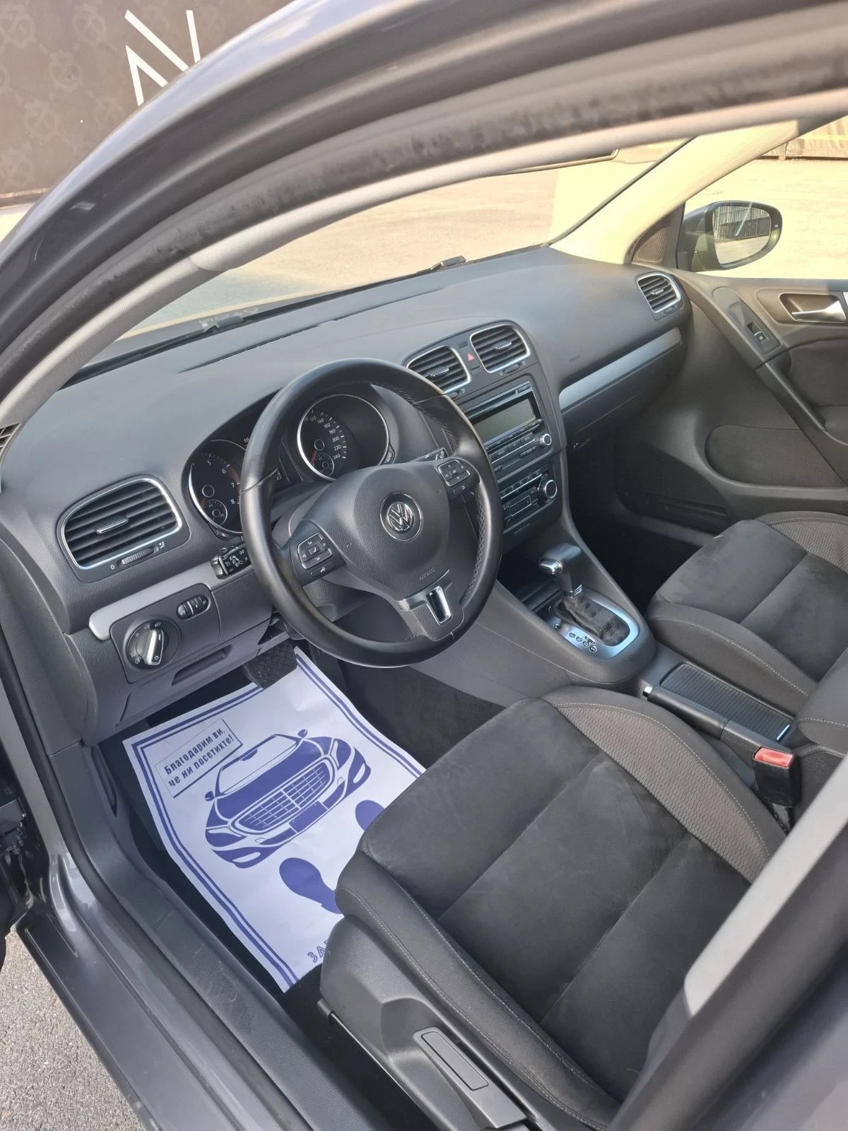 VW Golf 1.4TSI 122к.с АВТОМАТИК, снимка 10 - Автомобили и джипове - 55072196