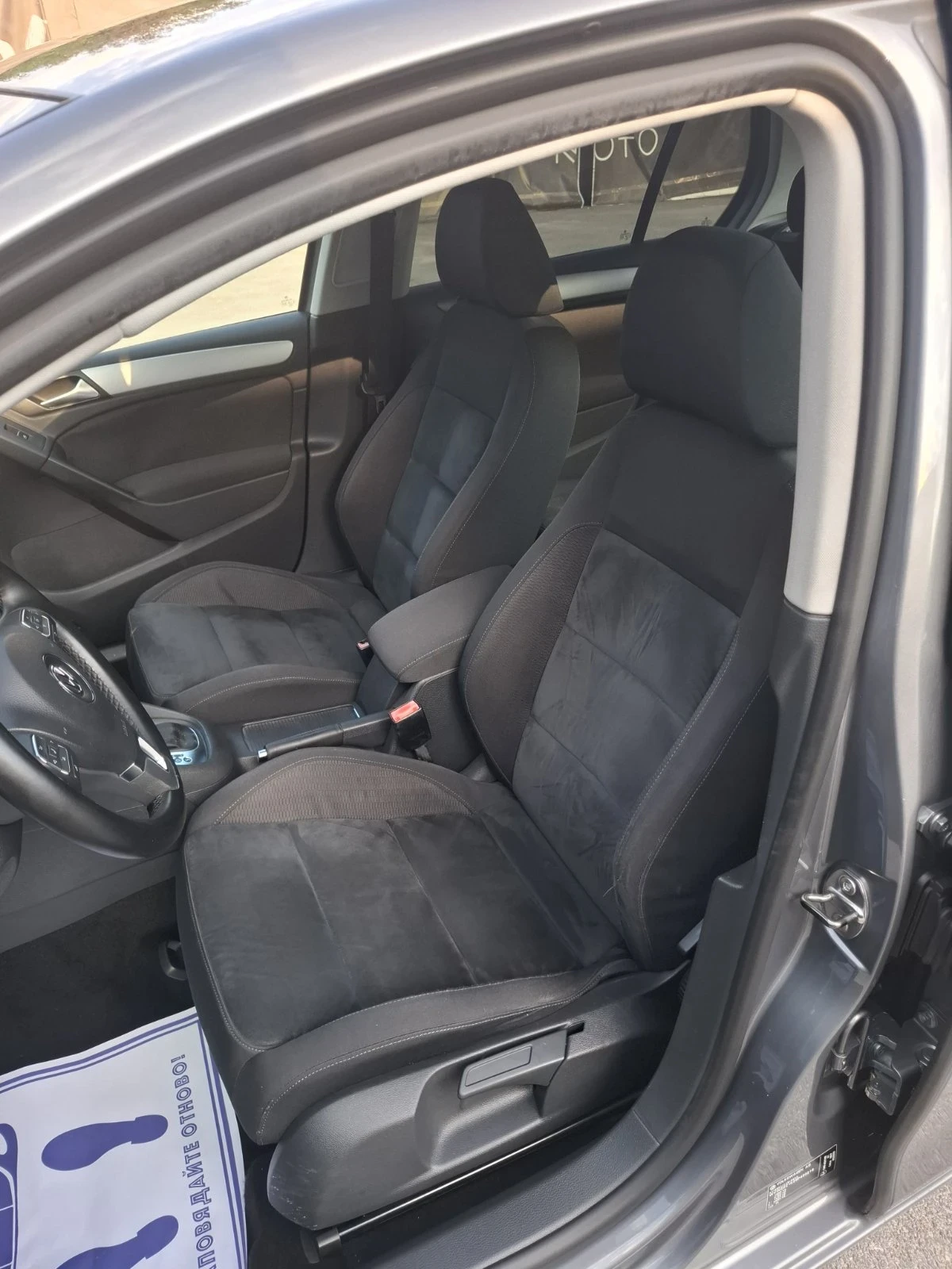 VW Golf 1.4TSI 122к.с АВТОМАТИК, снимка 11 - Автомобили и джипове - 55072196