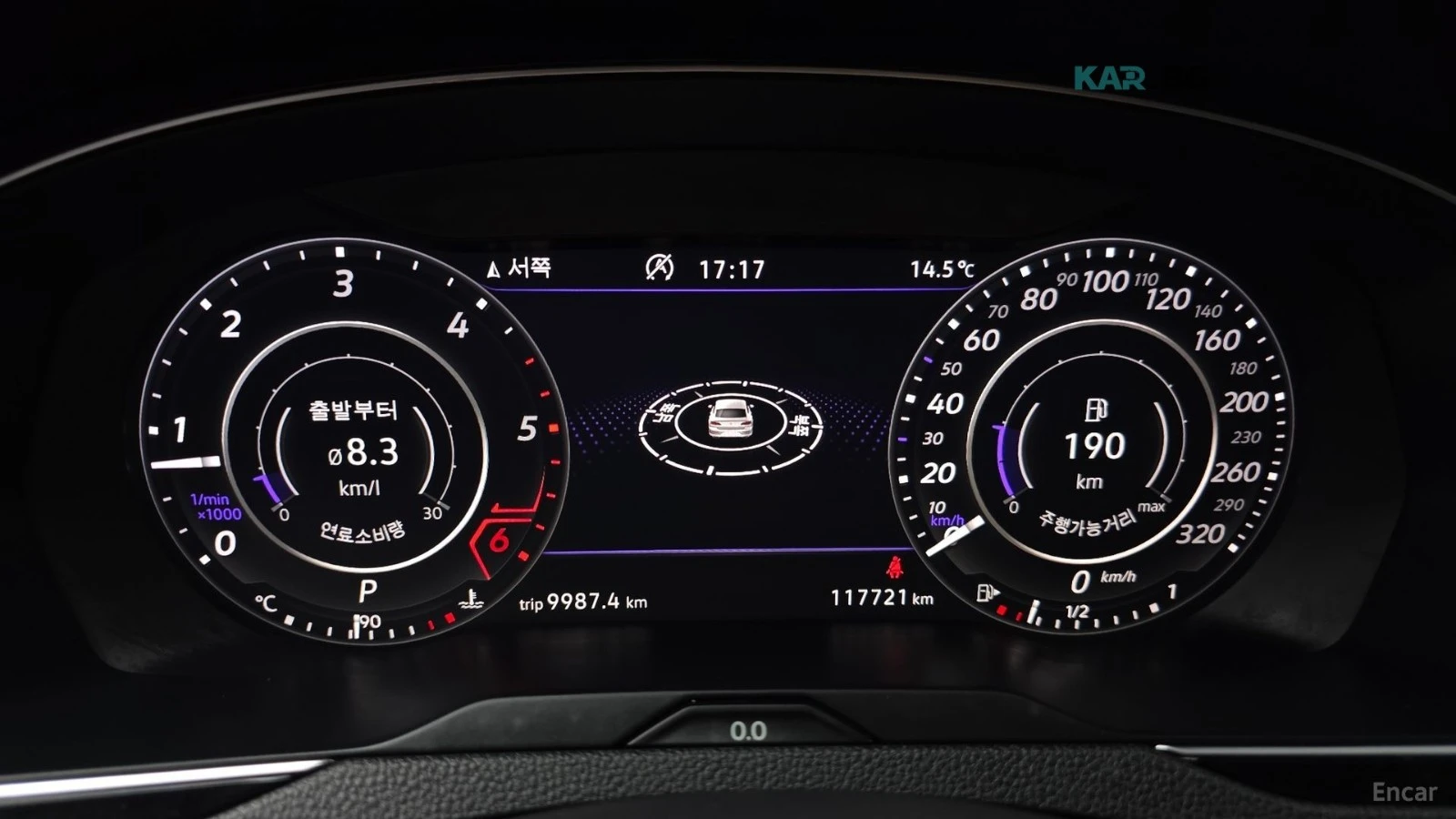 VW Arteon DIGITAL* КАМЕРА* ПАМЕТ* ПАНО* ОБДУХВАНЕ* ПОДГРЕВ, снимка 8 - Автомобили и джипове - 55146634
