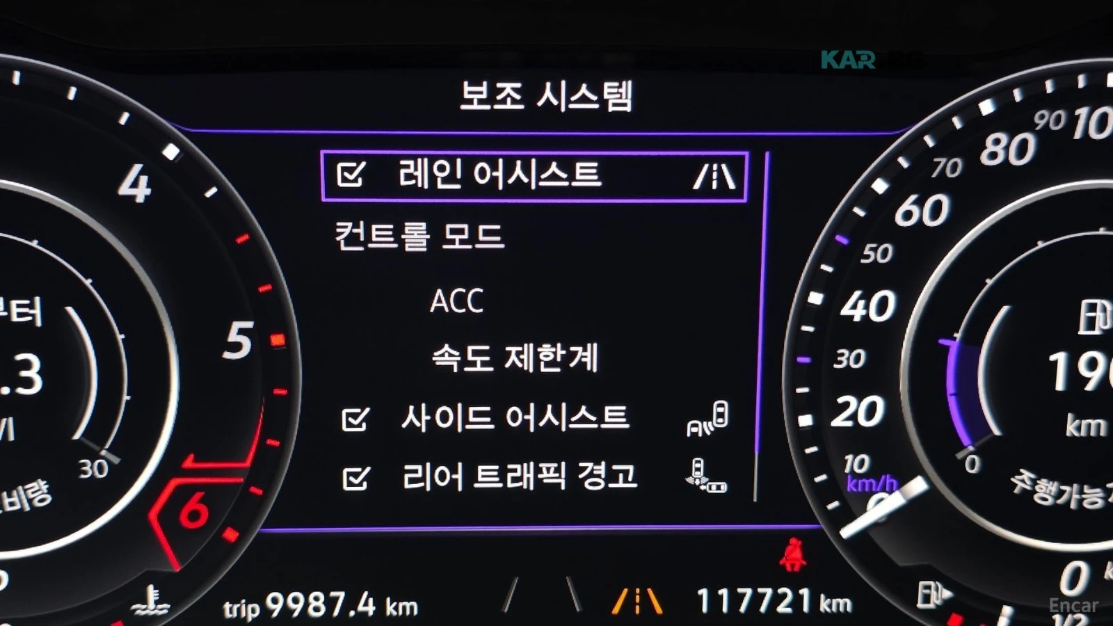 VW Arteon DIGITAL* КАМЕРА* ПАМЕТ* ПАНО* ОБДУХВАНЕ* ПОДГРЕВ, снимка 15 - Автомобили и джипове - 55146634