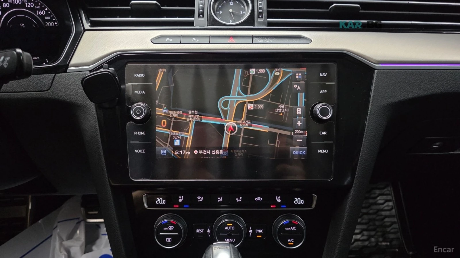 VW Arteon DIGITAL* КАМЕРА* ПАМЕТ* ПАНО* ОБДУХВАНЕ* ПОДГРЕВ, снимка 13 - Автомобили и джипове - 55146634