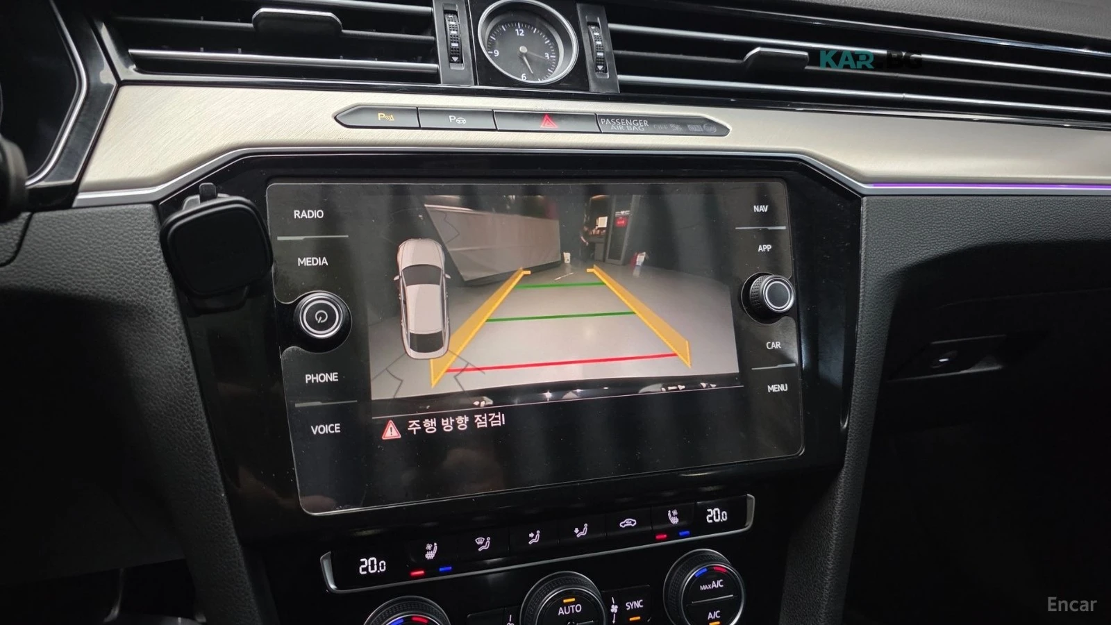 VW Arteon DIGITAL* КАМЕРА* ПАМЕТ* ПАНО* ОБДУХВАНЕ* ПОДГРЕВ, снимка 14 - Автомобили и джипове - 55146634